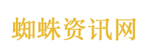 中央新一轮巡视启动